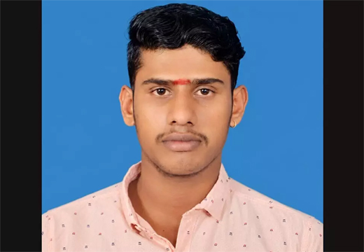 Rape case